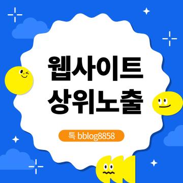 -교통•교육•힐링 원스톱 생활 환경에 주상복합단지의 편리함까지 다 갖췄다