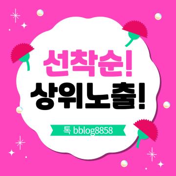 최근 분양시장에서 입주민들의 다양한 수요와 니즈를 반영한 특화 설계가 적용된 단지가 큰 인기를 끌고 있다