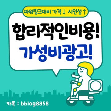실거주 중심으로 시장 트렌드가 변하면서 실내 공간 활용도를 극대화할 수 있는 4베이 설계의 선호도가 높아지는 상황이다.