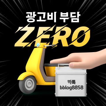 특화 설계를 적용하여 주목받고 있다.